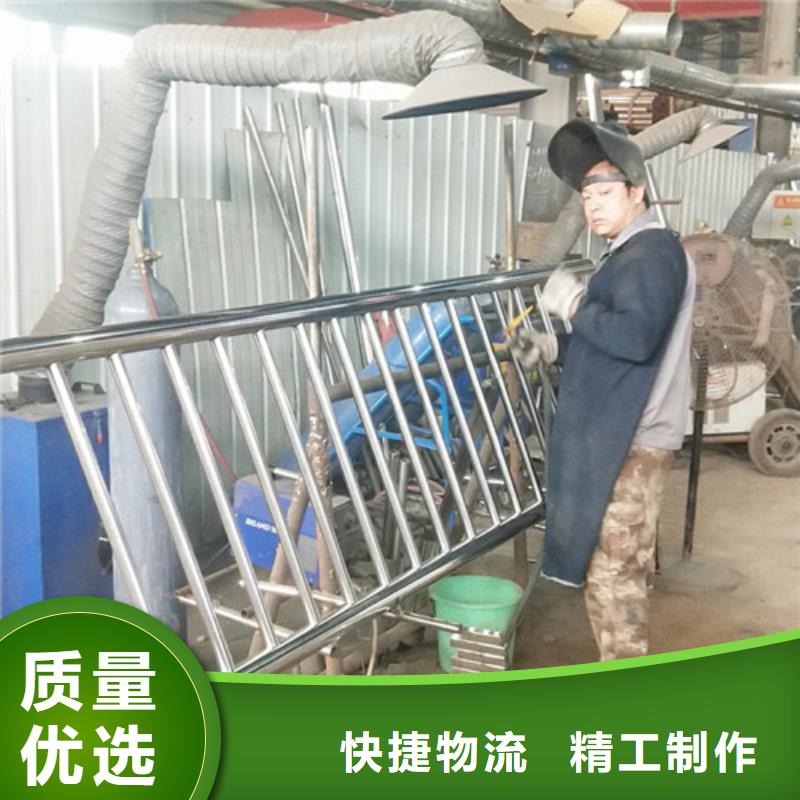 桥梁护栏【桥梁护栏】对质量负责