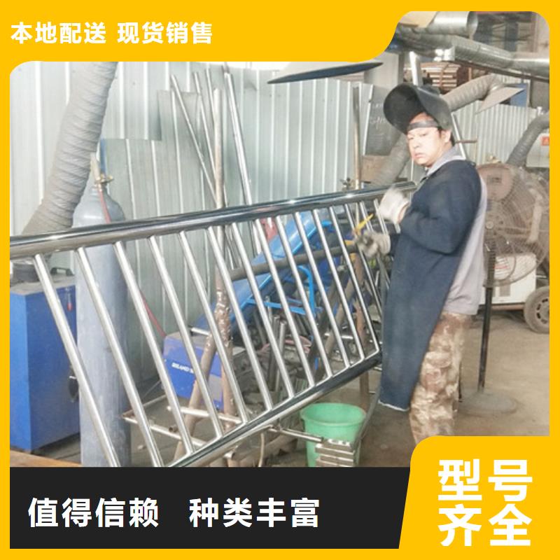 桥梁护栏-复合管护栏专业完善售后