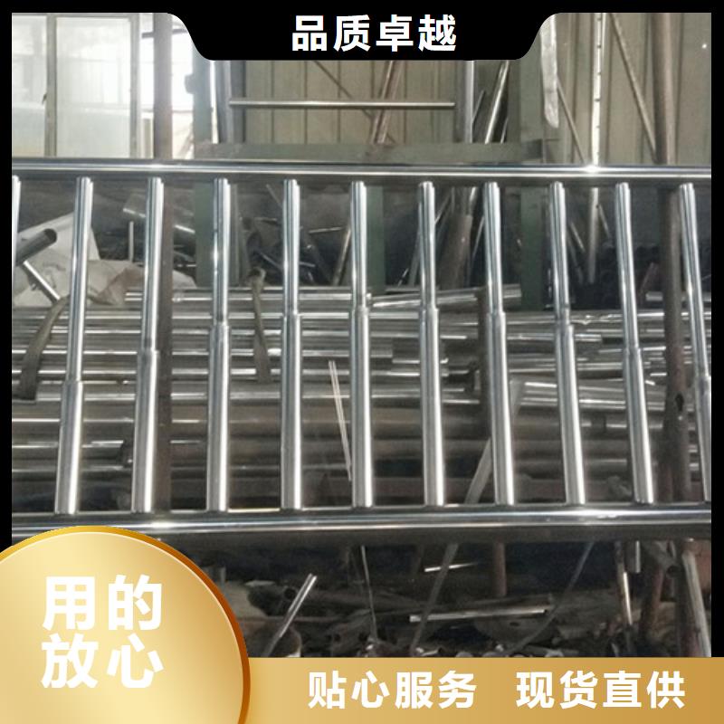 桥梁护栏 防撞护栏价格质量牢靠