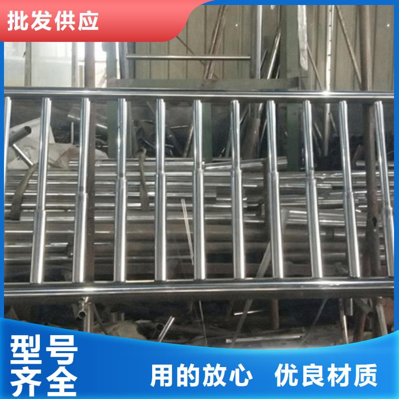 桥梁护栏河道护栏严选用料