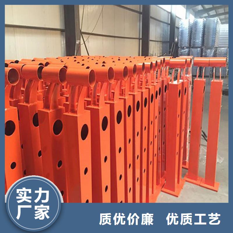 桥梁护栏-防撞护栏价格价格合理
