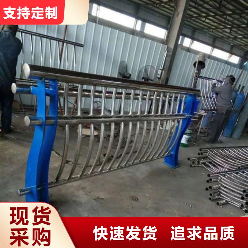 复合管护栏视频-复合管护栏_内蒙古通辽市市场覆盖乌兰察布|乌海|呼和浩特|包头|赤峰|阿拉善|呼伦贝尔等