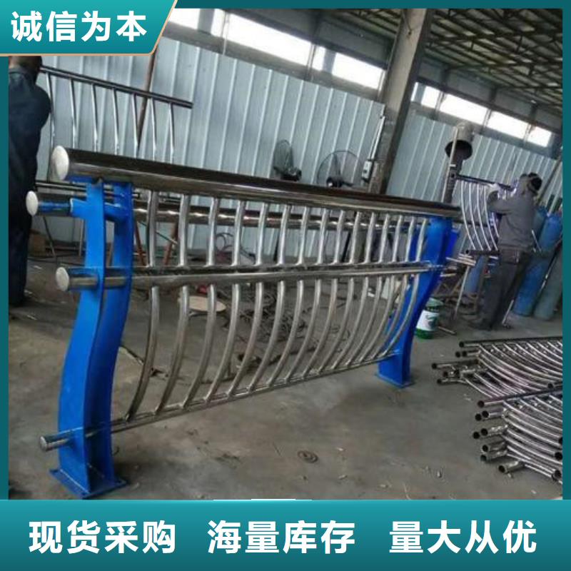 【桥梁护栏】行人隔离护栏型号全价格低