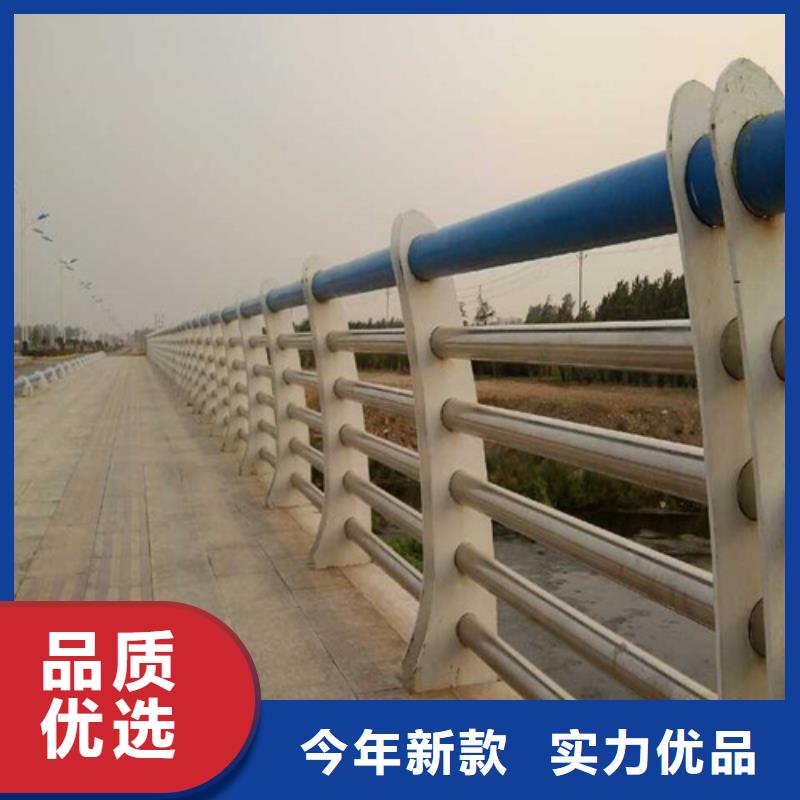 桥梁护栏不锈钢复合管护栏来图加工定制