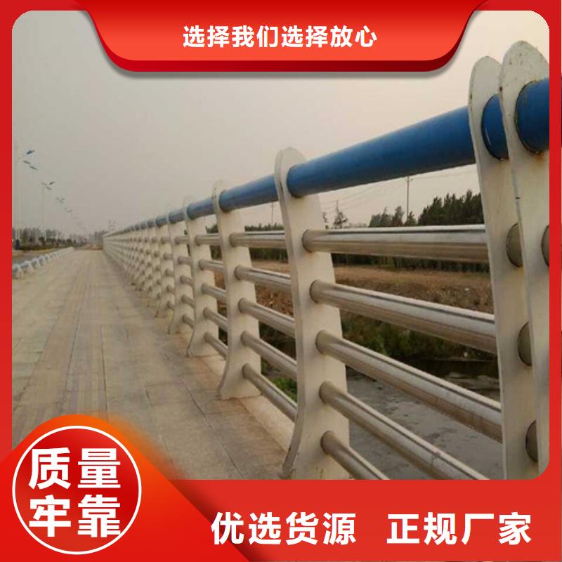 桥梁护栏防撞护栏价格原厂制造