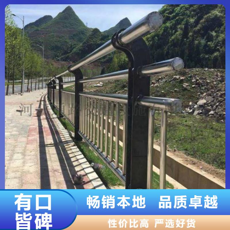 桥梁护栏防撞护栏厂家用心做好每一件产品
