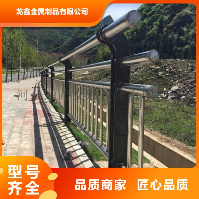 桥梁护栏_【热镀锌立柱】现货销售