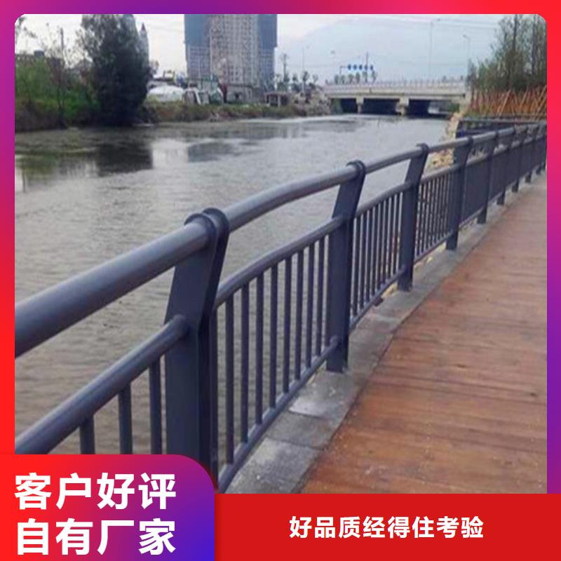 桥梁护栏-防撞护栏价格选择大厂家省事省心