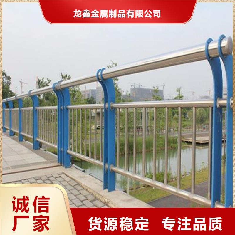 桥梁护栏,防撞护栏价格专业供货品质管控