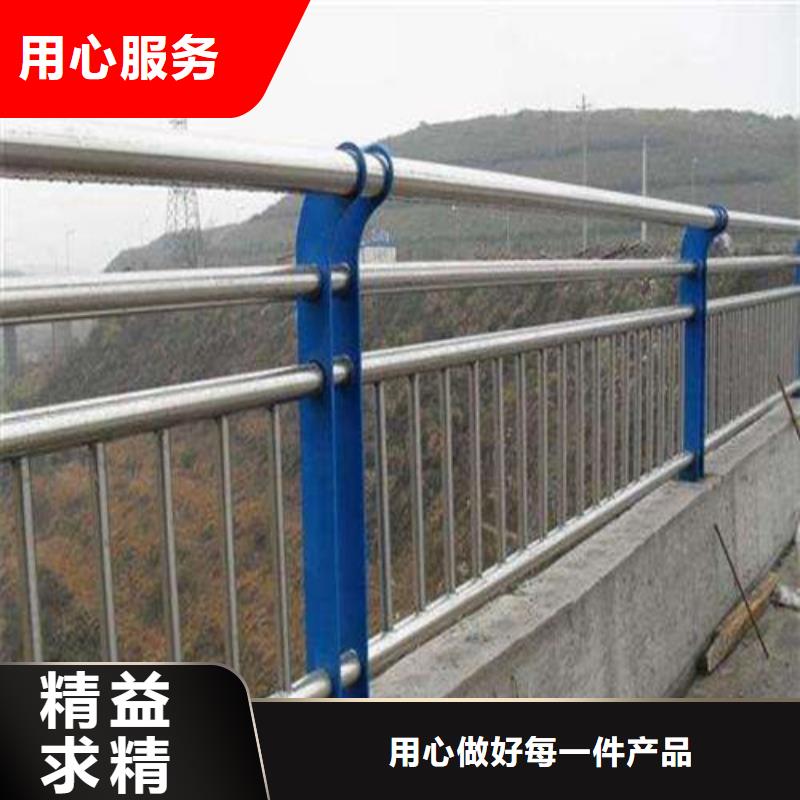 桥梁护栏防撞栏杆精选好货