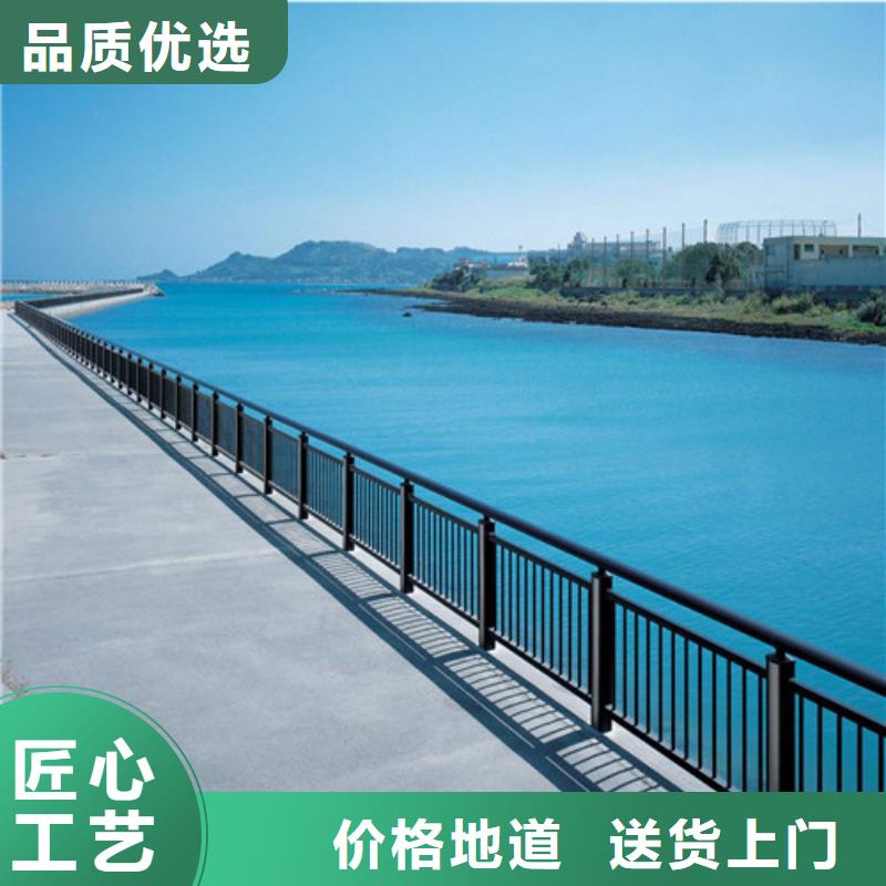 复合管护栏-视频-吉林省吉林市龙鑫复合管护栏可服务区域蛟河|船营|辽源|通化|四平|延边|长春等