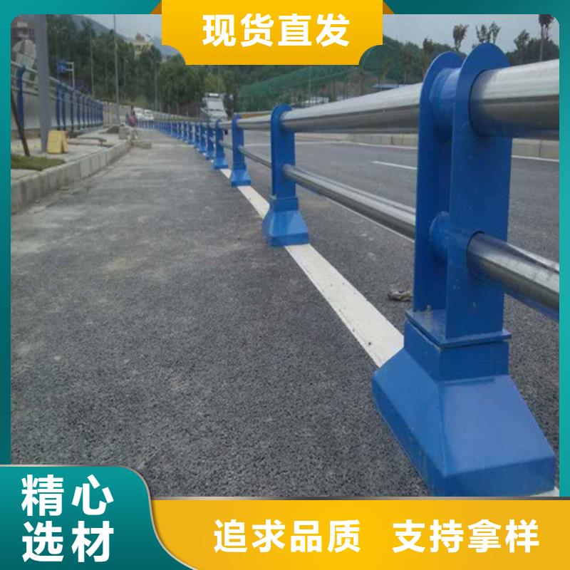 复合管护栏视频-复合管护栏_内蒙古通辽市市场覆盖乌兰察布|乌海|呼和浩特|包头|赤峰|阿拉善|呼伦贝尔等