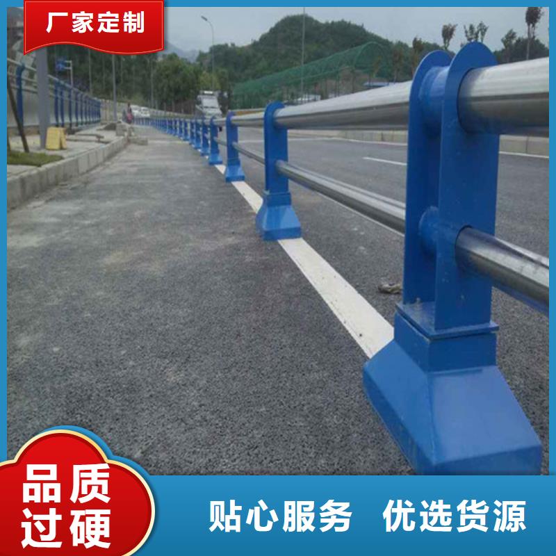 桥梁护栏防撞护栏厂家拒绝伪劣产品