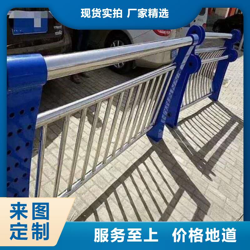 复合管护栏视频-复合管护栏_内蒙古通辽市市场覆盖乌兰察布|乌海|呼和浩特|包头|赤峰|阿拉善|呼伦贝尔等