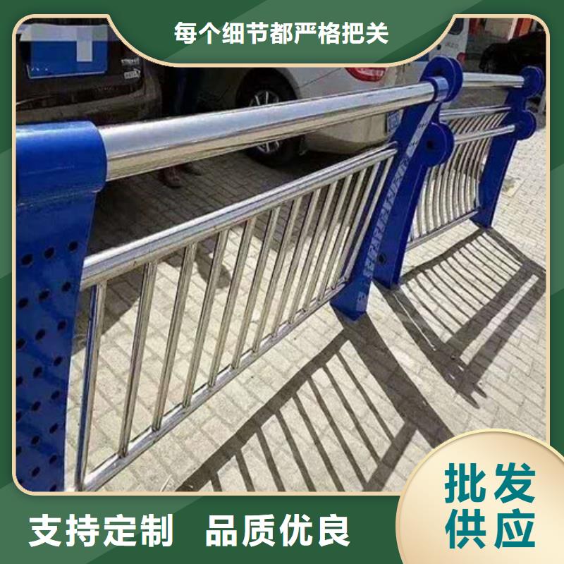 桥梁护栏行人隔离护栏规格齐全