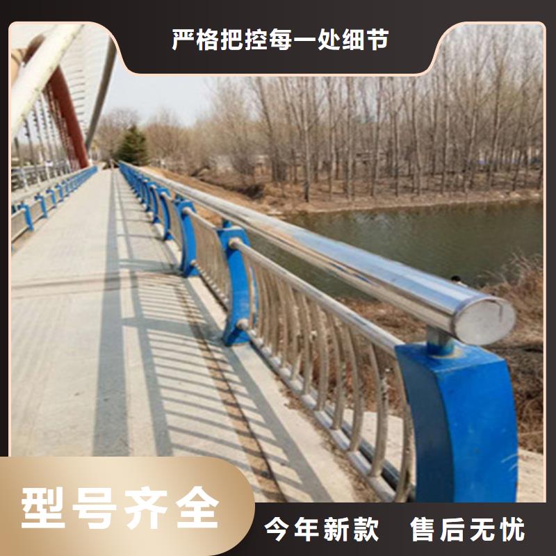 桥梁护栏复合管护栏工厂认证