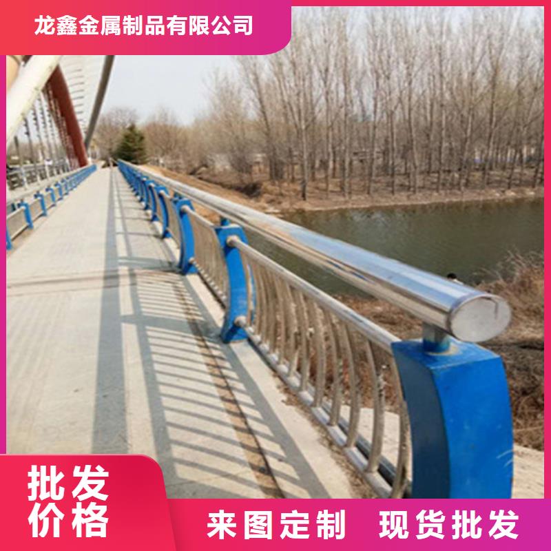桥梁护栏-防撞护栏价格价格合理