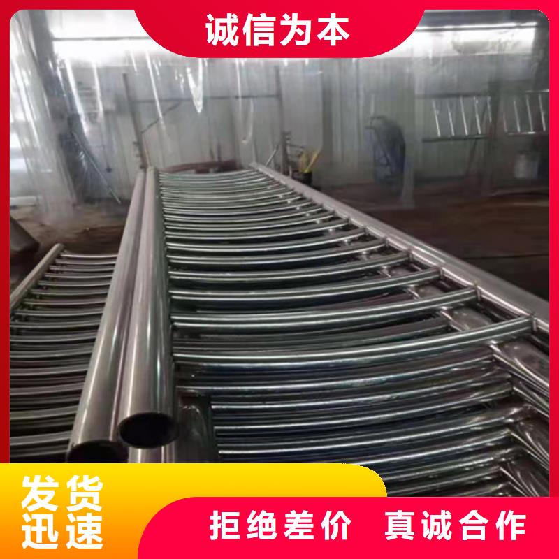 桥梁护栏 不锈钢桥梁护栏厂家拥有先进的设备