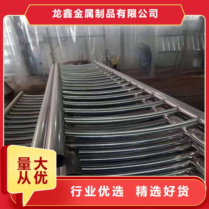桥梁护栏-防撞护栏价格价格合理