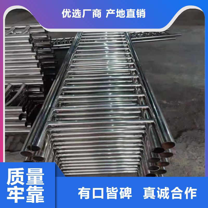 复合管护栏视频-复合管护栏_内蒙古通辽市市场覆盖乌兰察布|乌海|呼和浩特|包头|赤峰|阿拉善|呼伦贝尔等