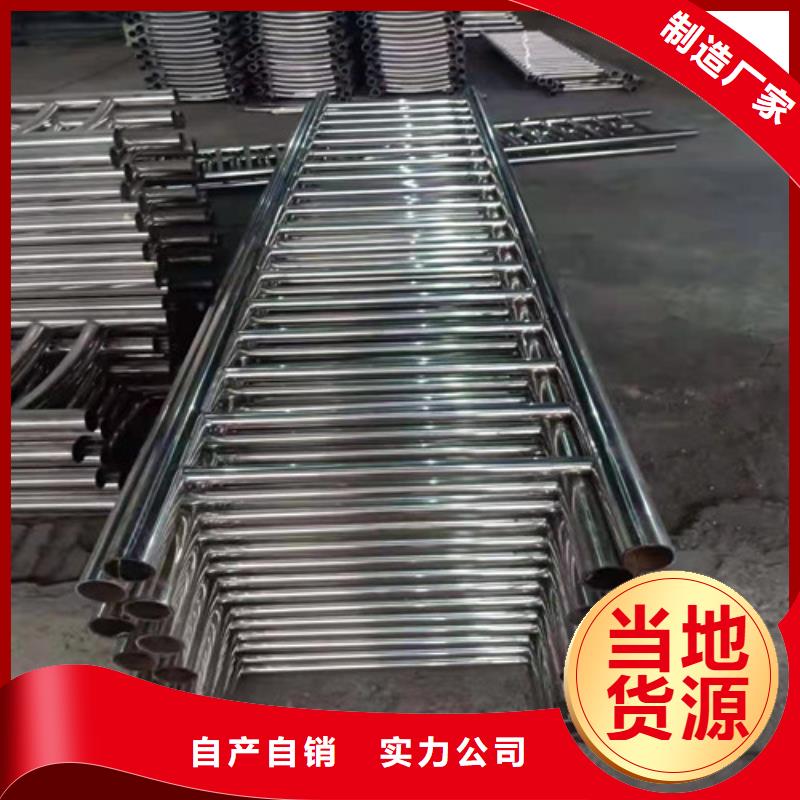 桥梁护栏,立柱工艺成熟