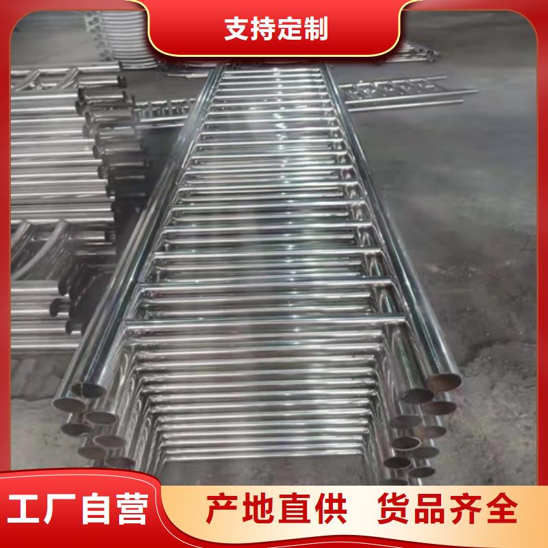 桥梁护栏 防撞立柱好品质选我们