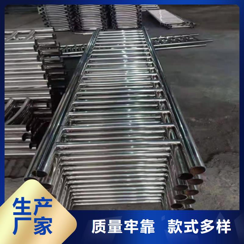 桥梁护栏河堤护栏不断创新