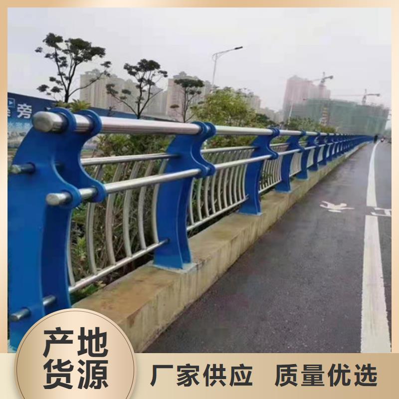 【桥梁护栏】_灯光护栏厂家用品质说话