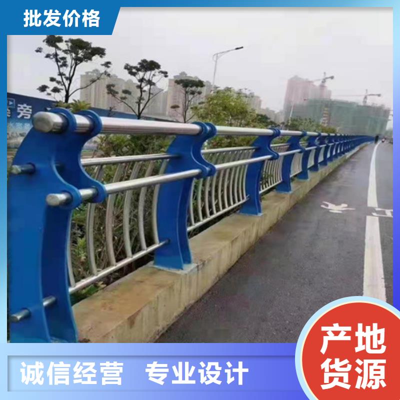 桥梁护栏 防撞护栏厂家精心选材