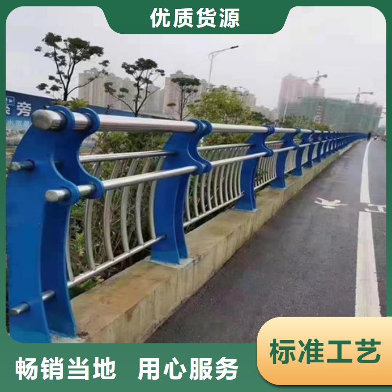 复合管护栏视频-复合管护栏_内蒙古通辽市市场覆盖乌兰察布|乌海|呼和浩特|包头|赤峰|阿拉善|呼伦贝尔等