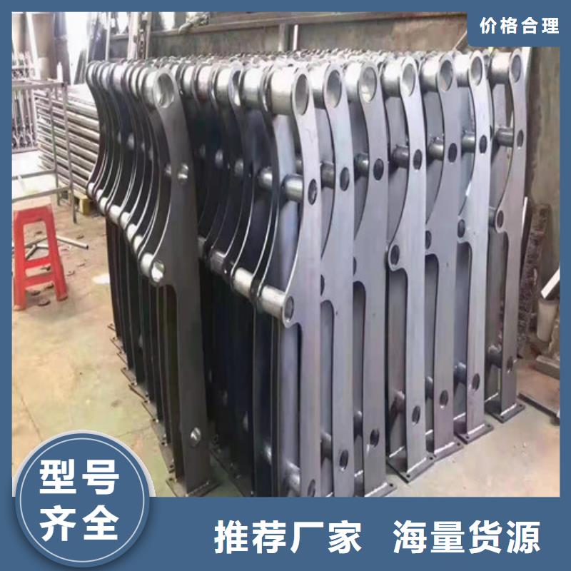 桥梁护栏_河堤防撞护栏设计合理