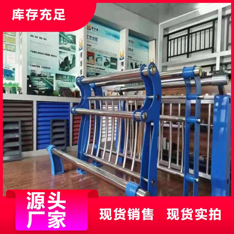 桥梁护栏旋转护栏国标检测放心购买