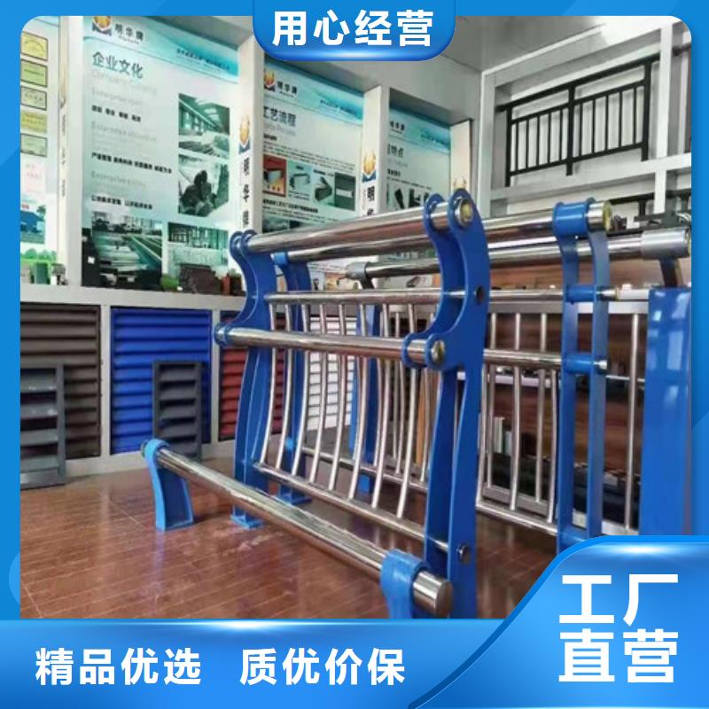 桥梁护栏市政道路防护栏批发供应