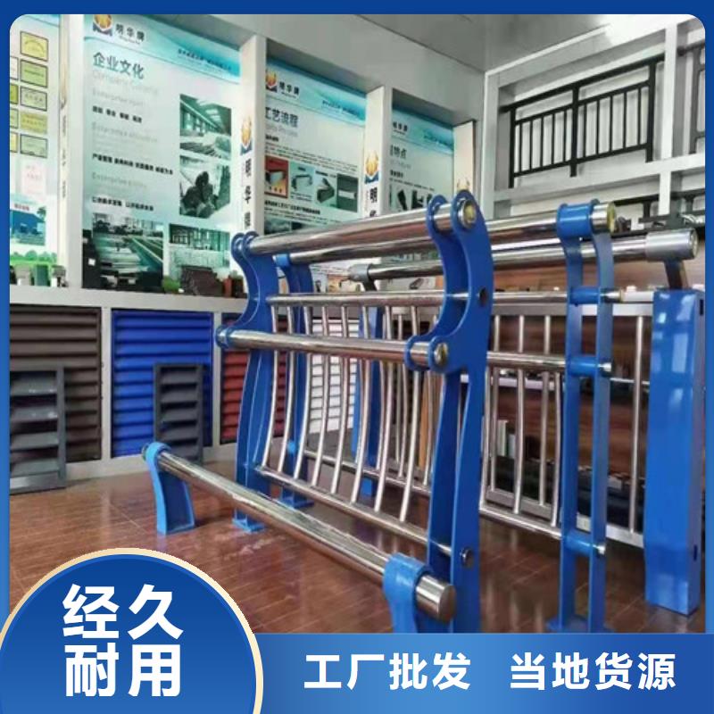 桥梁护栏不锈钢复合管护栏产地直销