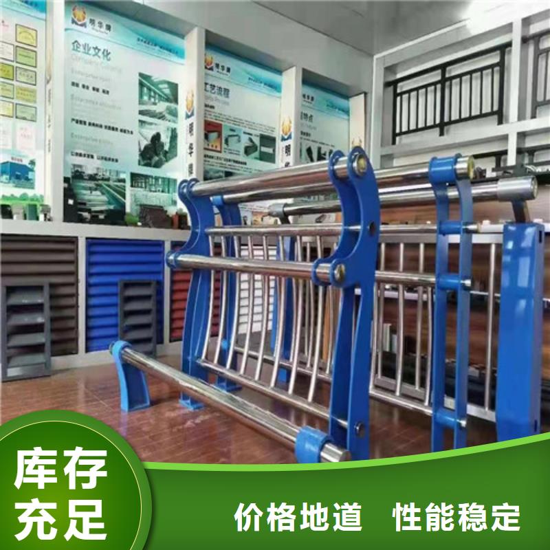 桥梁护栏,中央分隔栏制造生产销售