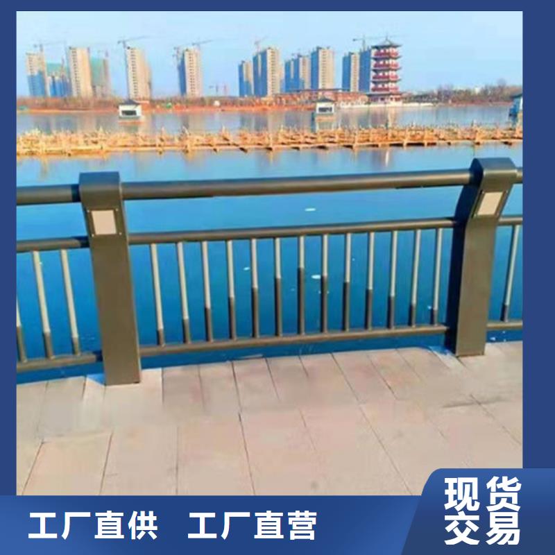 桥梁护栏,防撞护栏价格优良材质