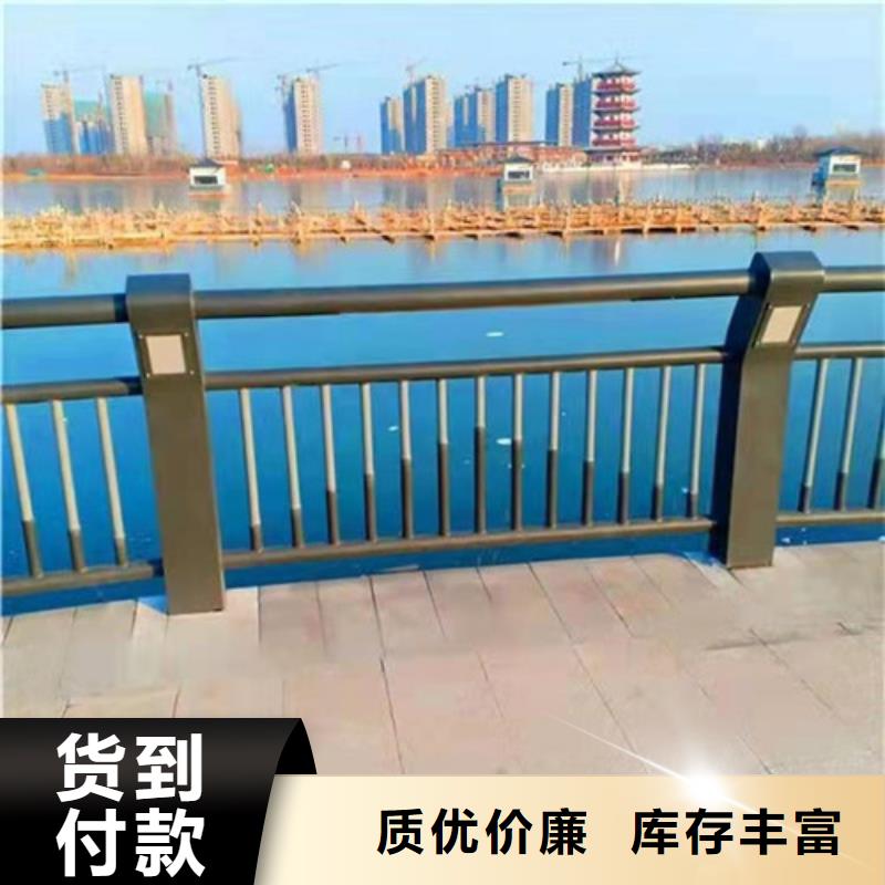 桥梁护栏,中央分隔栏制造生产销售
