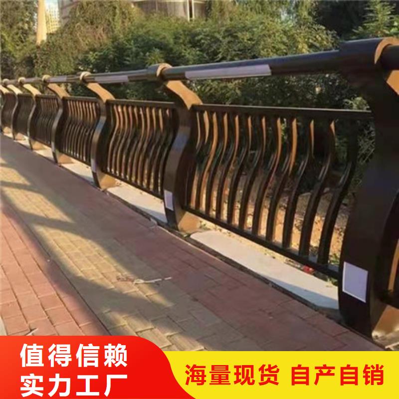 桥梁护栏_【热镀锌立柱】现货销售