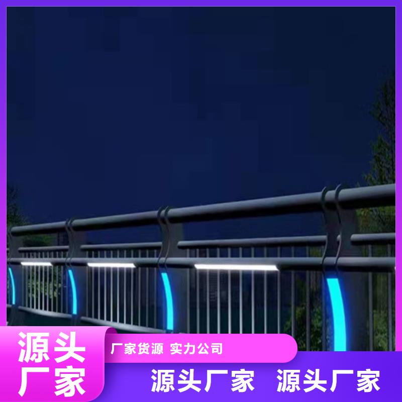 桥梁护栏_河堤防撞护栏设计合理