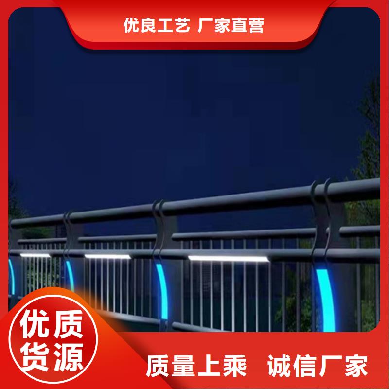 桥梁护栏河堤护栏不断创新