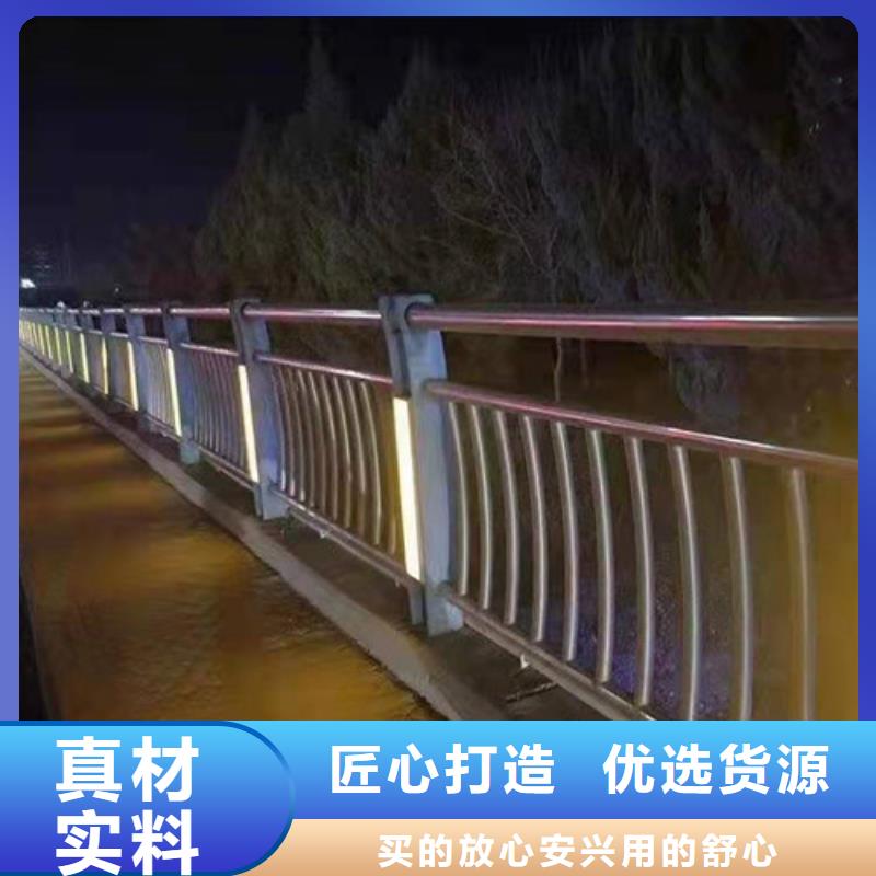 【桥梁护栏_景观护栏批发供应】