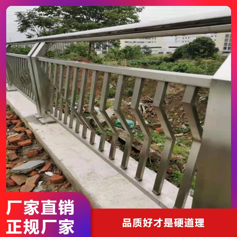 桥梁护栏河堤护栏不断创新