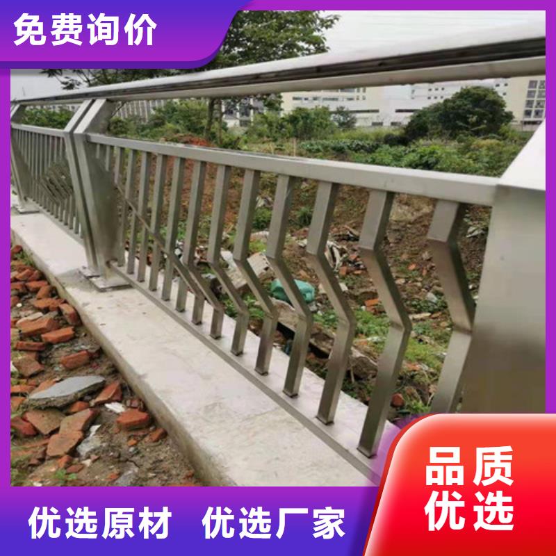 桥梁护栏_防撞栏杆可接急单