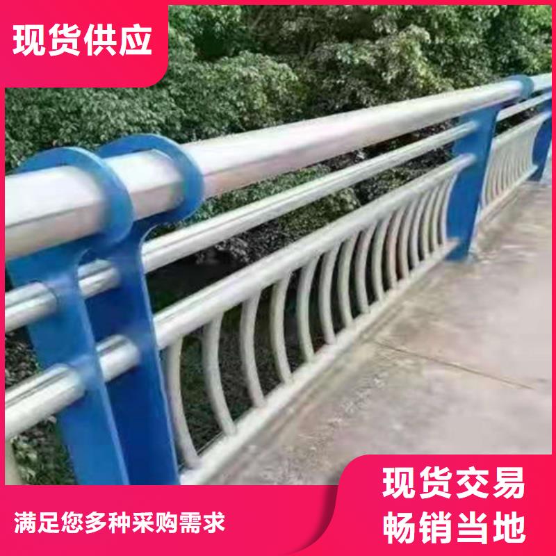 桥梁护栏市政道路防护栏实拍展现