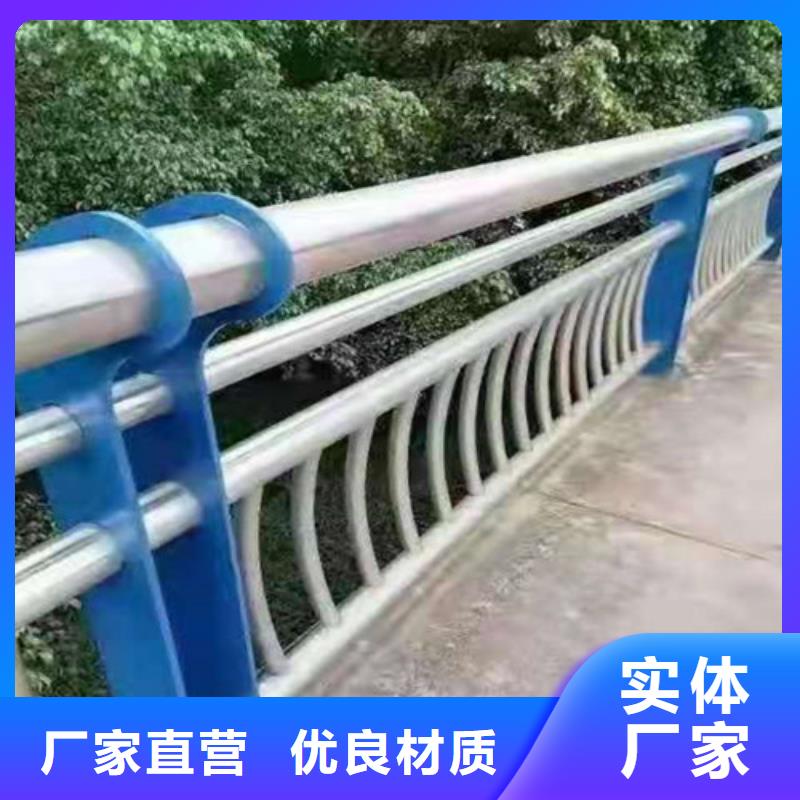 桥梁护栏-M型防撞护栏好产品放心购