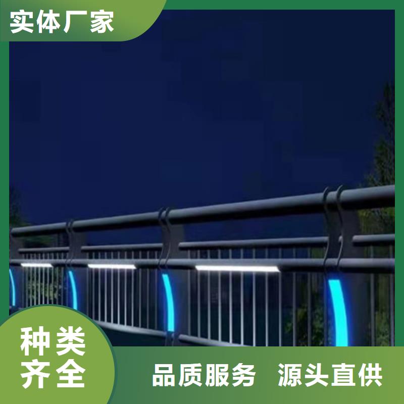 复合管护栏-视频-复合管护栏|云南省保山市|昌宁|隆阳|昭通|楚雄|临沧|怒江