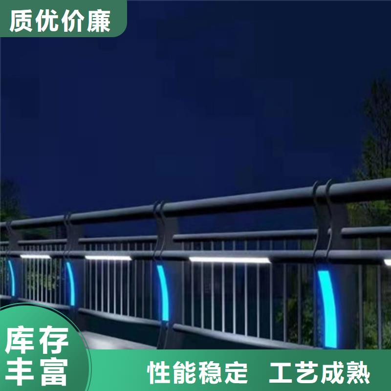 桥梁护栏-【景观护栏】精品优选