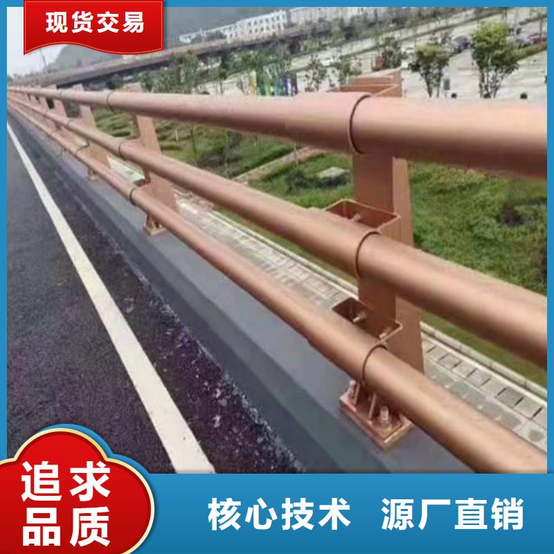 桥梁护栏【【人行道栏杆】】的图文介绍
