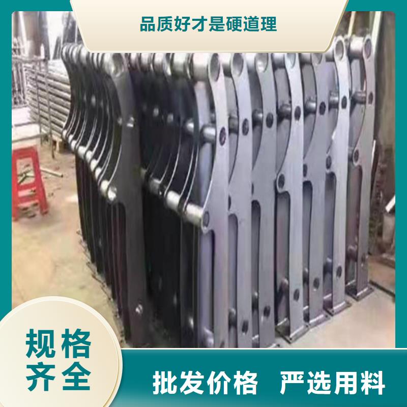 复合管护栏-视频-复合管护栏|云南省保山市|昌宁|隆阳|昭通|楚雄|临沧|怒江