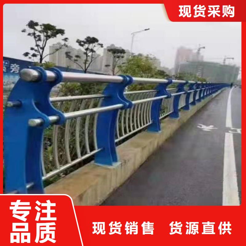 桥梁护栏【桥梁护栏】品质保障售后无忧